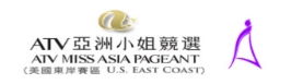 Miss Asia 2014 Logo