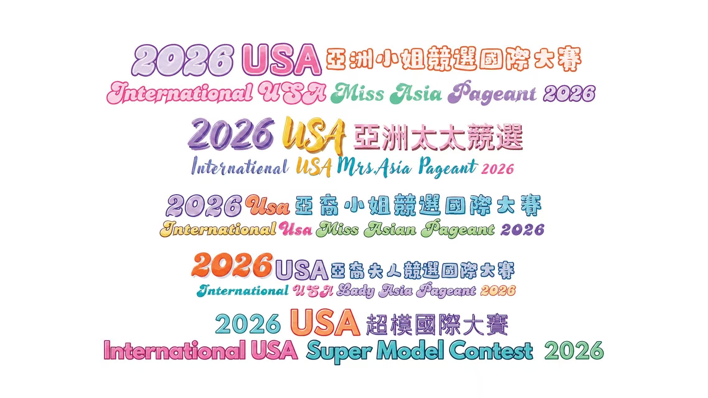 2026 USA Banner