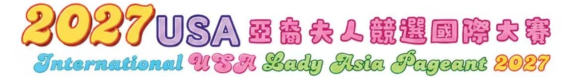 2027 USA Lady Asia