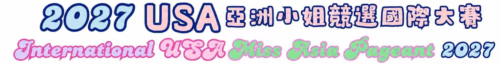 2027 USA Miss Asia