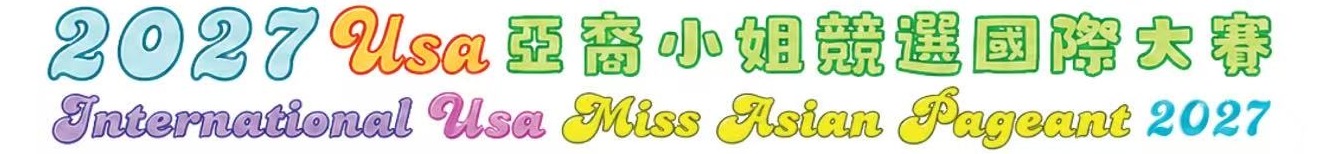 2027 USA Miss Asian